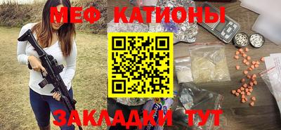 хмурый Наро-Фоминск