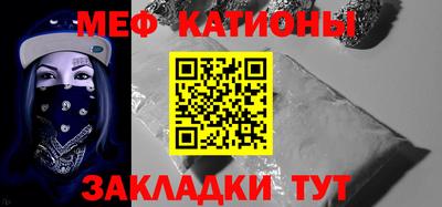хмурый Наро-Фоминск