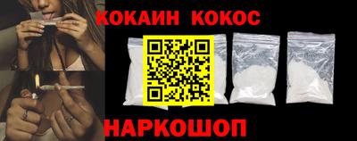 а пвп мука Нарткала