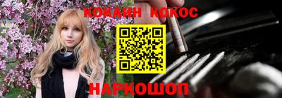 а пвп мука Нарткала