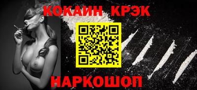 хмурый Наро-Фоминск