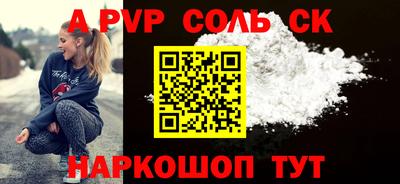 хмурый Наро-Фоминск