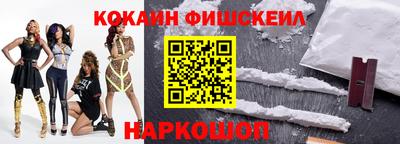 хмурый Наро-Фоминск