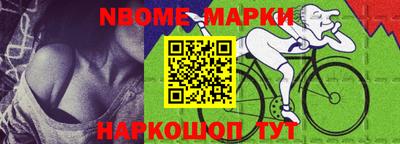 а пвп мука Нарткала