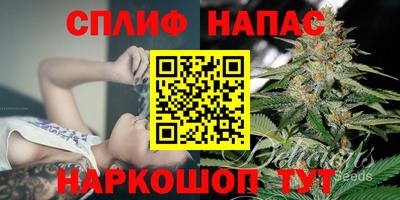 кристаллы Нальчик