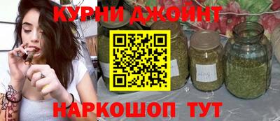 кристаллы Нальчик