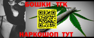 а пвп мука Нарткала