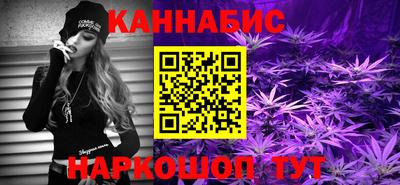 хмурый Наро-Фоминск
