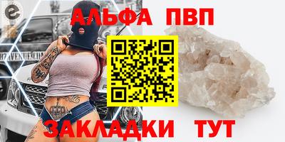 хмурый Наро-Фоминск