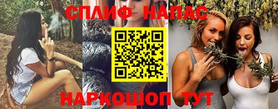 а пвп мука Нарткала
