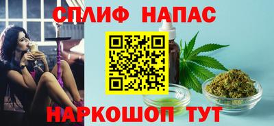 а пвп мука Нарткала