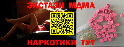 а пвп мука Нарткала