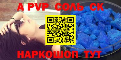 хмурый Наро-Фоминск