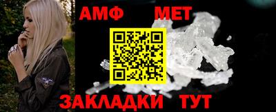 кристаллы Нальчик