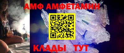 хмурый Наро-Фоминск