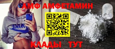 хмурый Наро-Фоминск