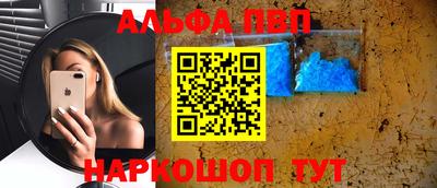 хмурый Наро-Фоминск