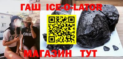 хмурый Наро-Фоминск