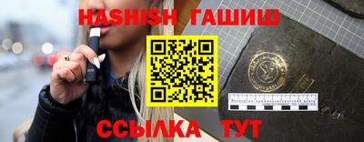 кристаллы Нальчик