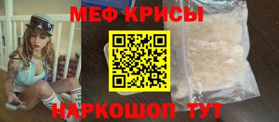 а пвп мука Нарткала